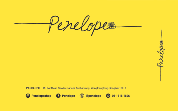 ซองจดหมาย - Image 4